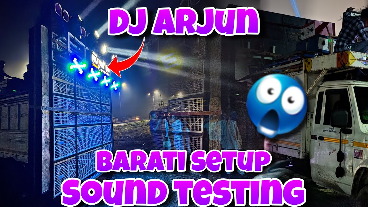 Dj Arjun Barati Setup🔥| Big Baddy का दिखया Godhar मैं जलवा ☠️ #djmonudhanbadofficial 