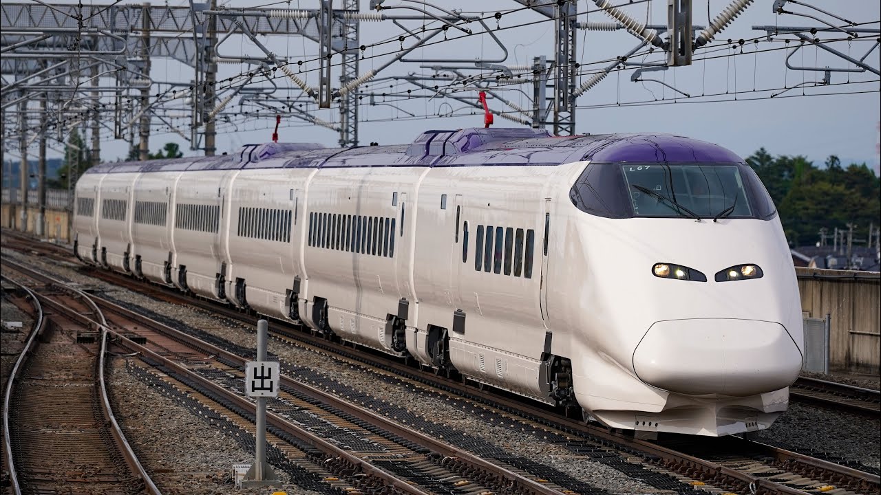 《東北新幹線》JR東日本からインド行き　E3系L67編成　日本で活躍ありがとう😭