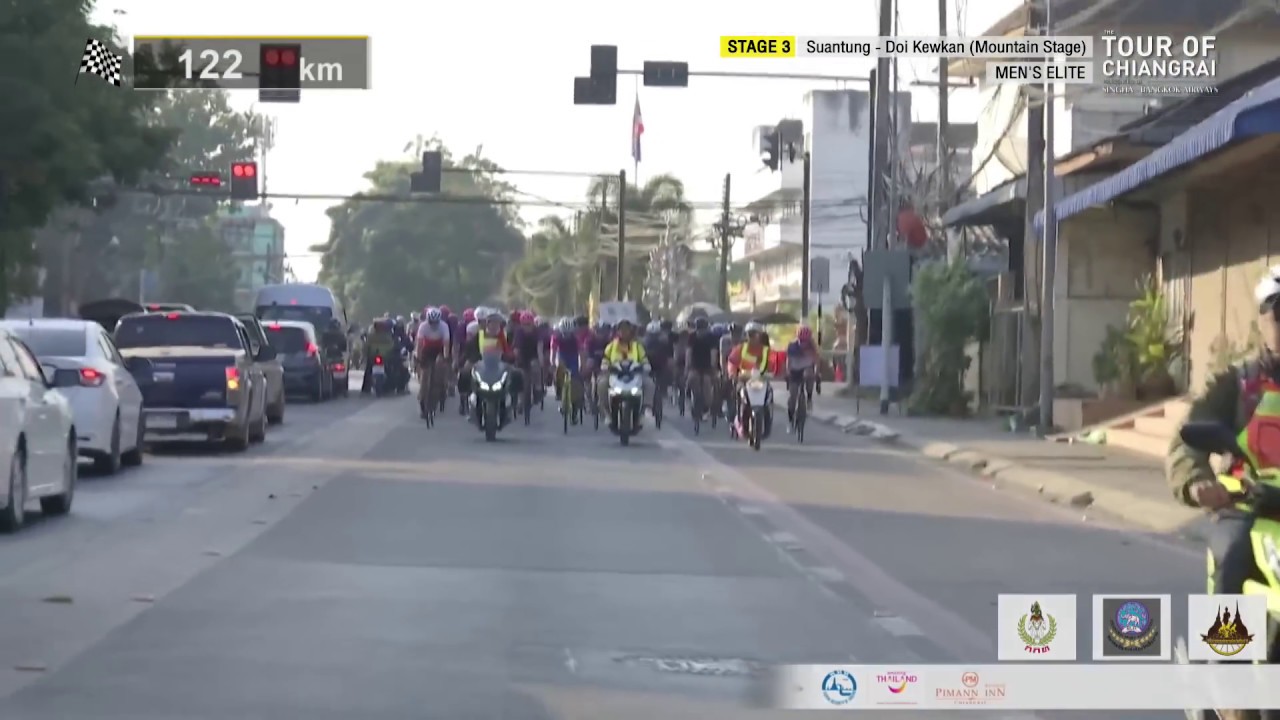 The Tour of Chiangrai 2019 : Stage 3