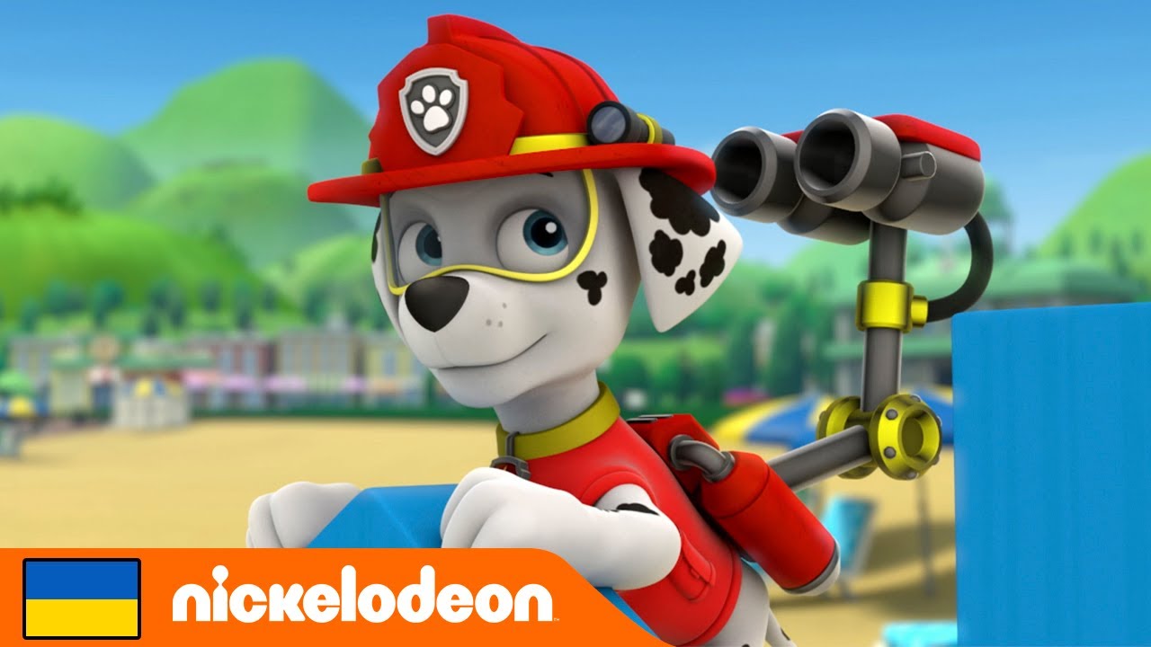Щенячий патруль | Маршал &mdash; герой! | Nickelodeon Cyrillic