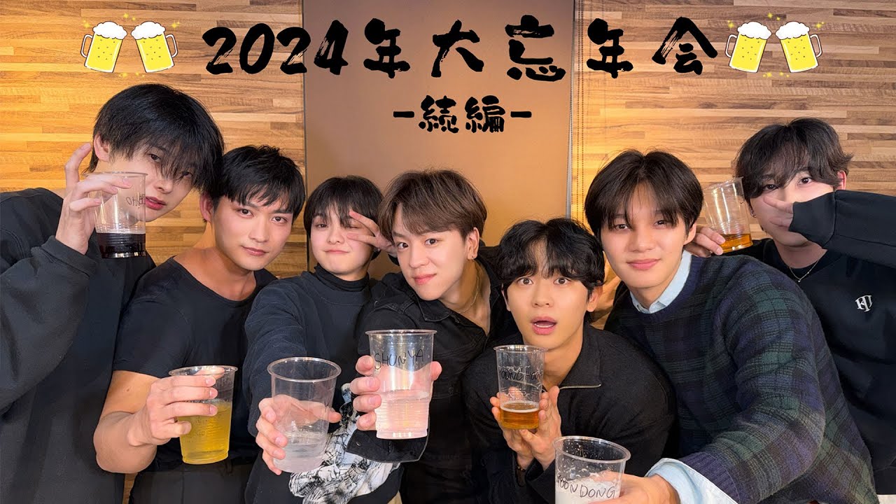 [ORβITV] 2024年大忘年会  -YouTube LIVE続編-
