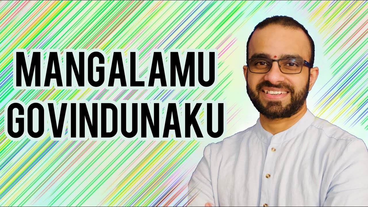Mangalamu Govindunaku