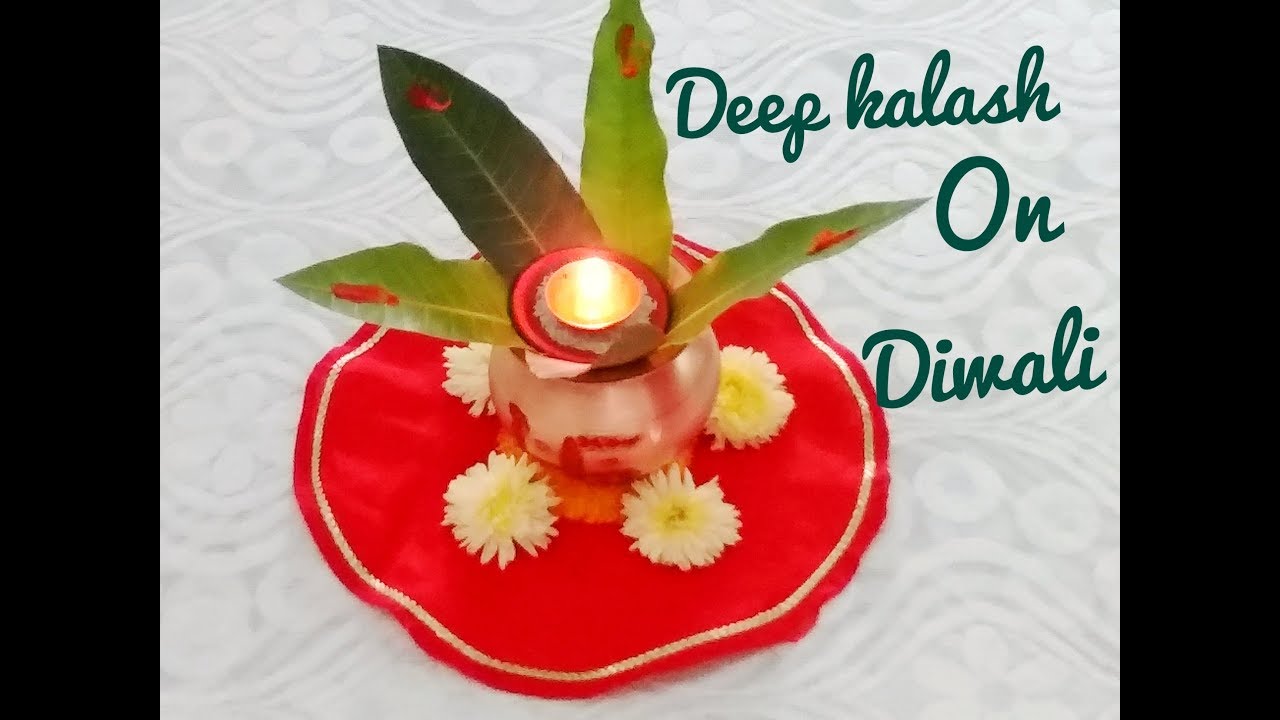 Deep Kalash | Diwali per Kalash Sthapna | Kalash Sthapna ki Vidhi | Deepawali Jyoti Kalash Sthapna
