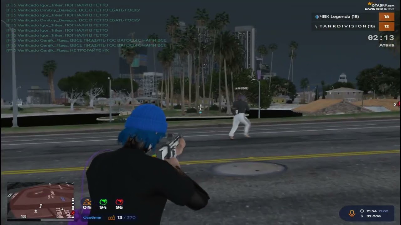 #gta5