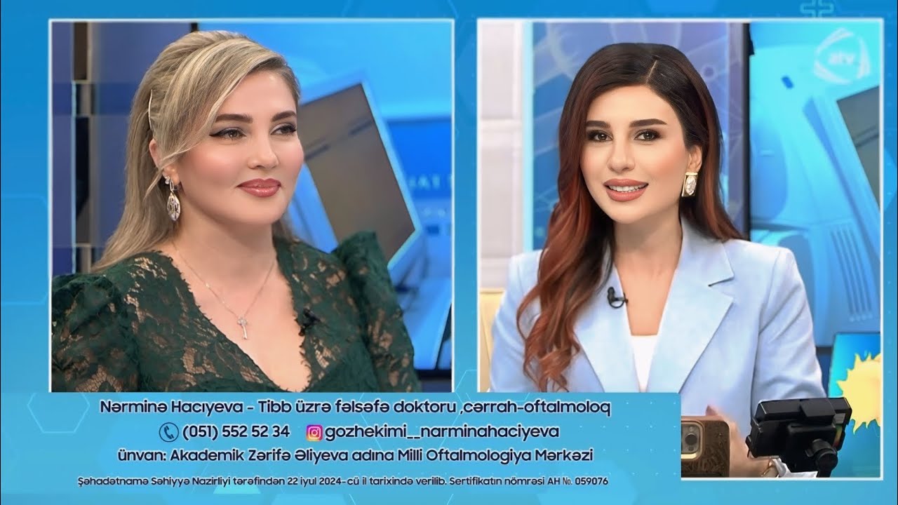 Qlaukoma və Katarakta