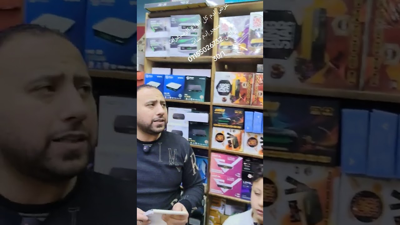 عرووض ادم جميع انواع الرسيفرات من متجر ادم سات موزع معتمد 