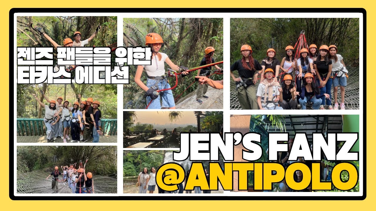 Jen’s Fans Trip 1: Core Memory unlocked in Antipolo 🕸️