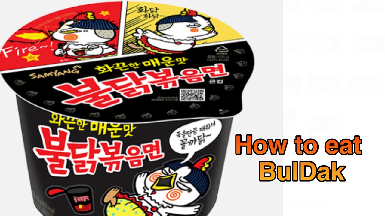 [요미세] #불닭볶음면 #buldak _How to eat? Just eat!