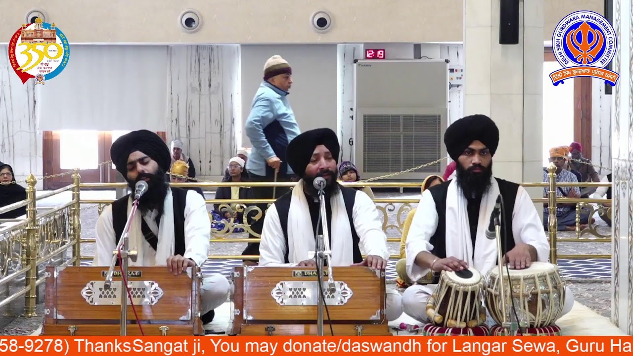 26/12/2025 Official DSGMC | Gurbani Kirtan |  Live Gurdwara Bangla Sahib