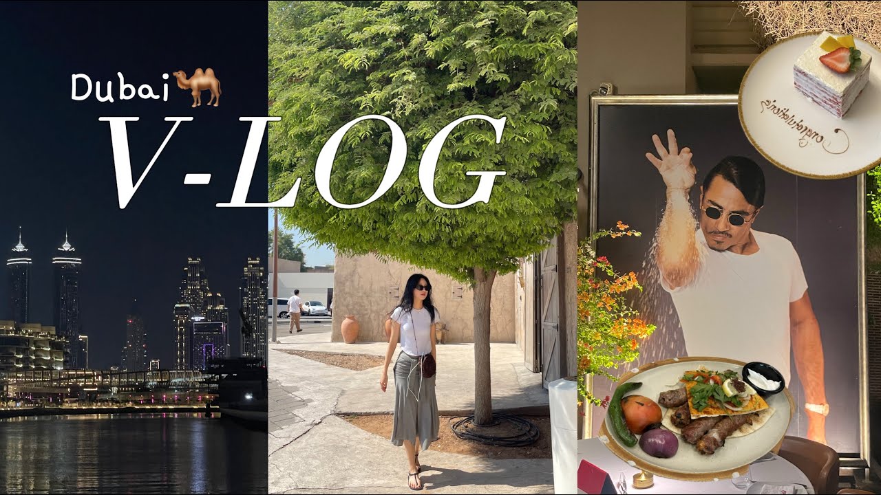 [V-LOG] 🍫 초콜릿 쇼핑부터 맛집 그 어딘가...?(두바이몰 맛집, 솔트배 스테이크, 아부다비, 부르즈 할리파, 두바이 여행 코스, 두바이 초콜렛 어디있나, 두바이몰 쇼핑)