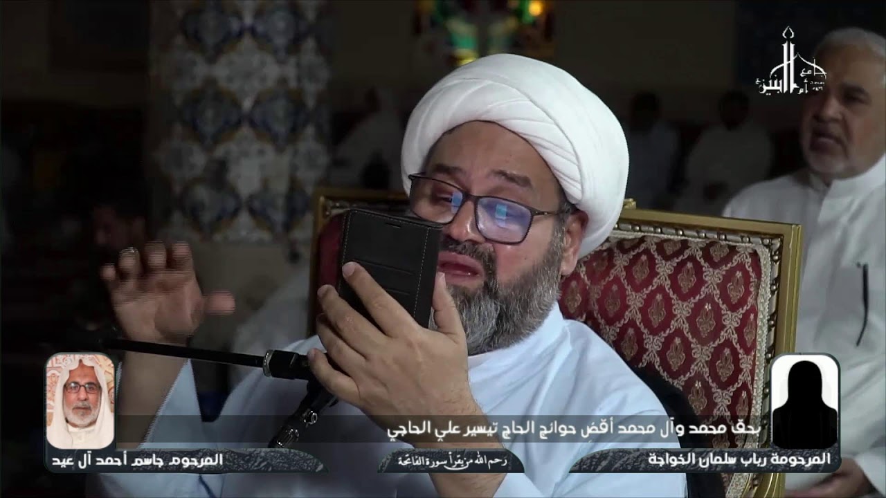 ليلة القدر خيراً من ألف شهر / احياء واعمال ليلة القدر/ رمضان  /23 /9/ 1446هـ