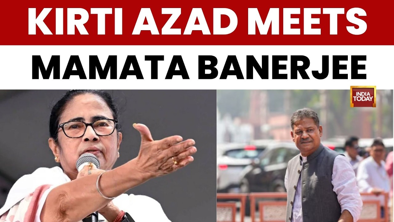 Kirti Azad Meets Mamata Banerjee In Delhi | Says 'I Stand With Mamata' | Rift In TMC | West Bengal