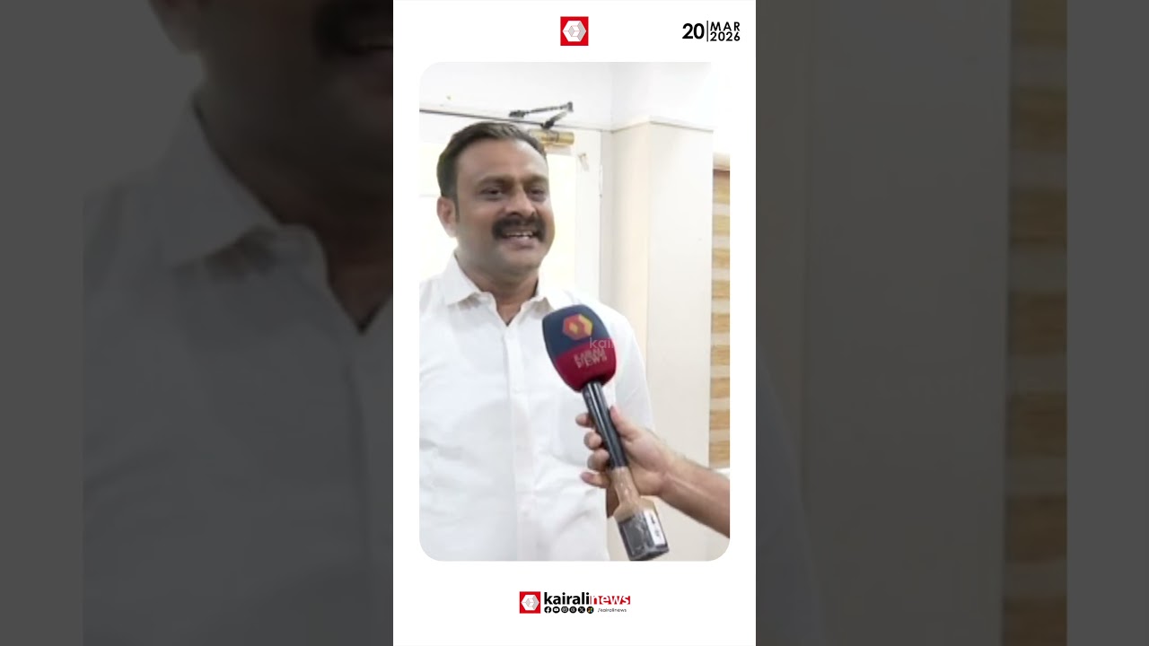 'മിശ്രവിവാഹം കഴിച്ചു, അതുകൊണ്ട് സീറ്റില്ലെന്ന് നേതാക്കൾ പറഞ്ഞു' | N S Nusoor | Marriage
