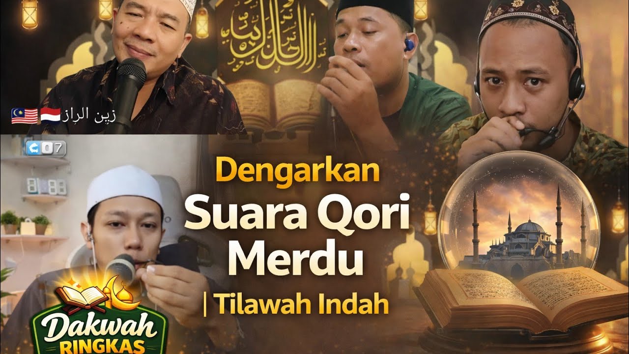 Live Tilawah Qori Al-Qur'an Terbaik | Suara Merdu