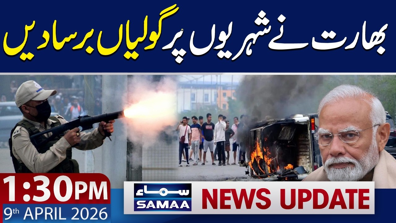 Manipur Violence Escalates: India Faces Crisis Amid Failed Policies | 1:30 PM News Update