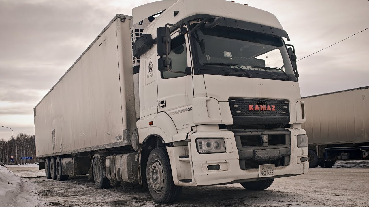 КТО РАБОТАЕТ ТОТ ЕСТ. КУШАЕМ МНОГО. РАБОТЫ МНОГО, ВЫХОДНЫХ МАЛО #камаз5490 