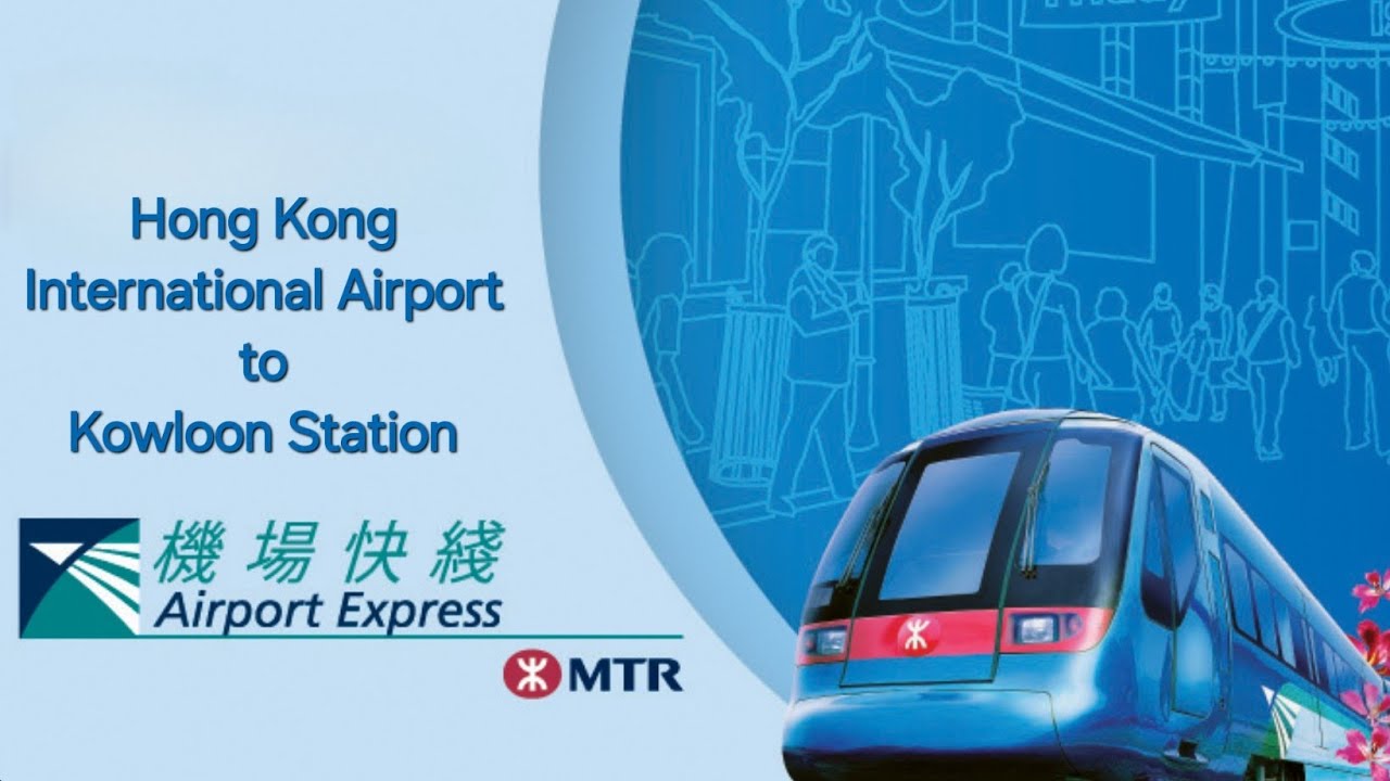 Airport Express Train Hong Kong International Airport HKIA 香港國際機場 to Kowloon Station 九龍站 Full Ride