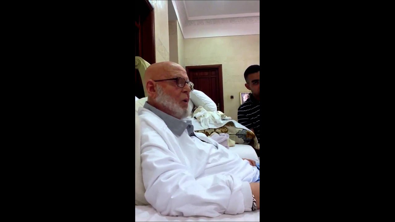 الشيخ سيدي حمزة البودشيشي