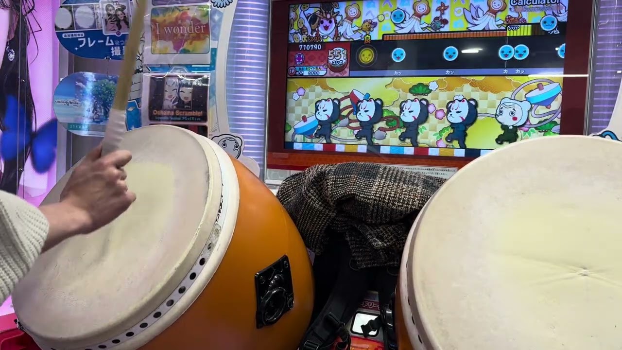 Calculator 全良【太鼓の達人ニジイロver.2025】