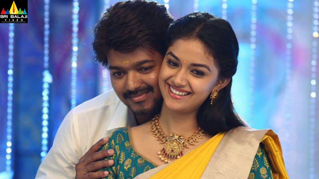 Agent Bhairava Trailer | Latest Telugu Trailers  | Vijay, Keerthy Suresh | Sri Balaji Video