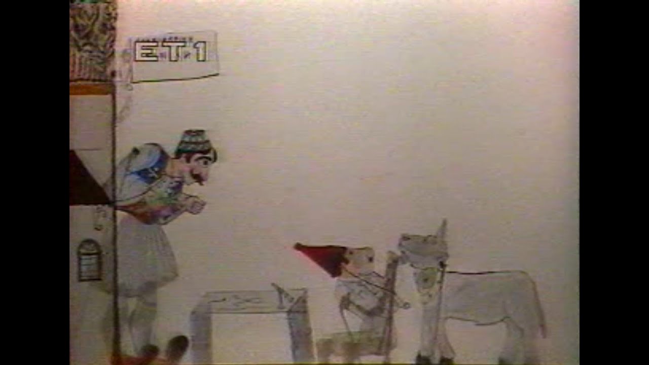 Ευγένιος Σπαθάρης - Ο Καραγκιόζης κτηνίατρος