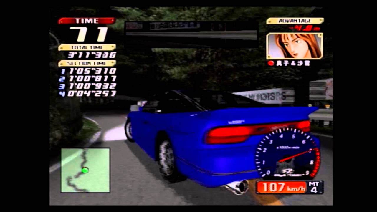 頭文字D special stage 公道最速伝説 真・碓氷