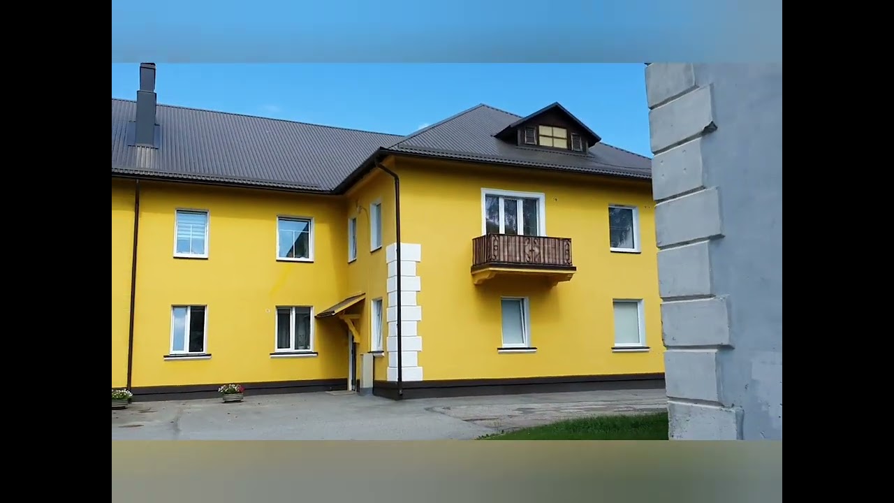 г. Маарду