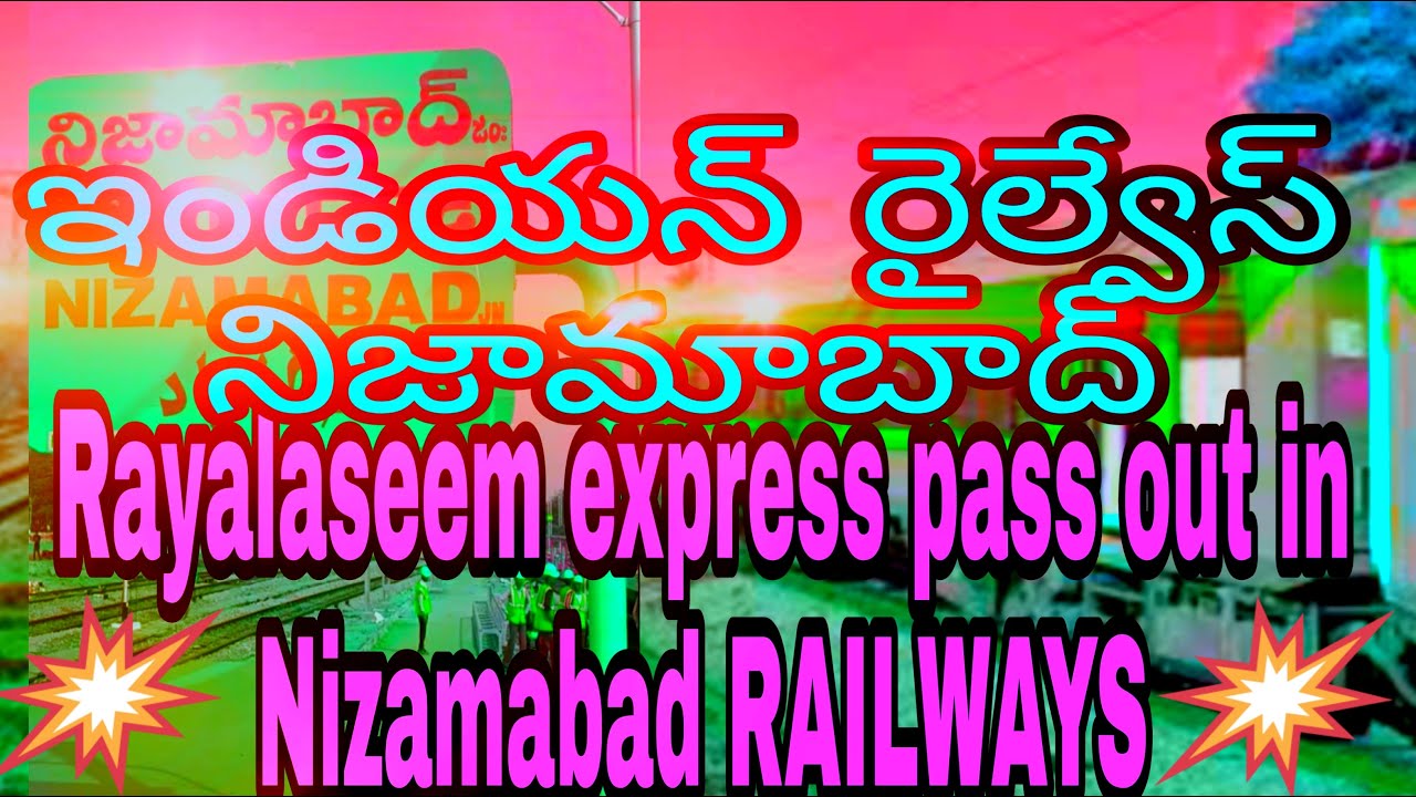 Rayalaseem express pass out in Nizamabad RAILWAYSindianrail