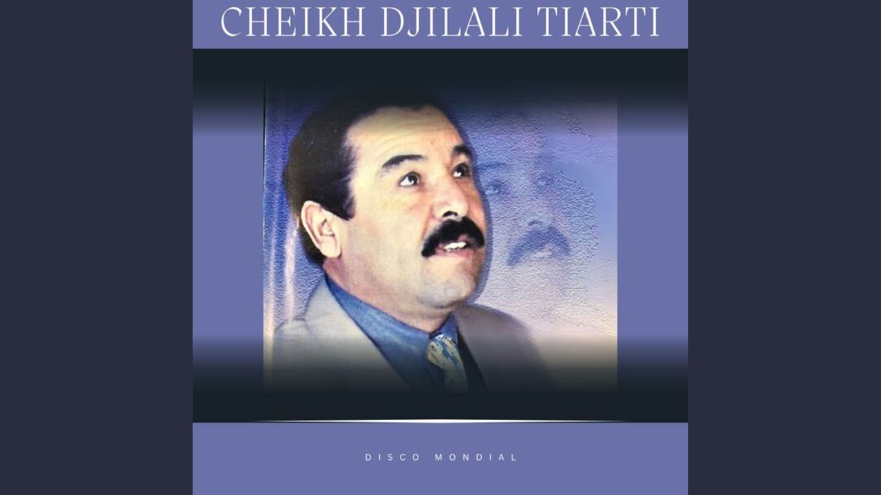 Chaba Derat el Permis