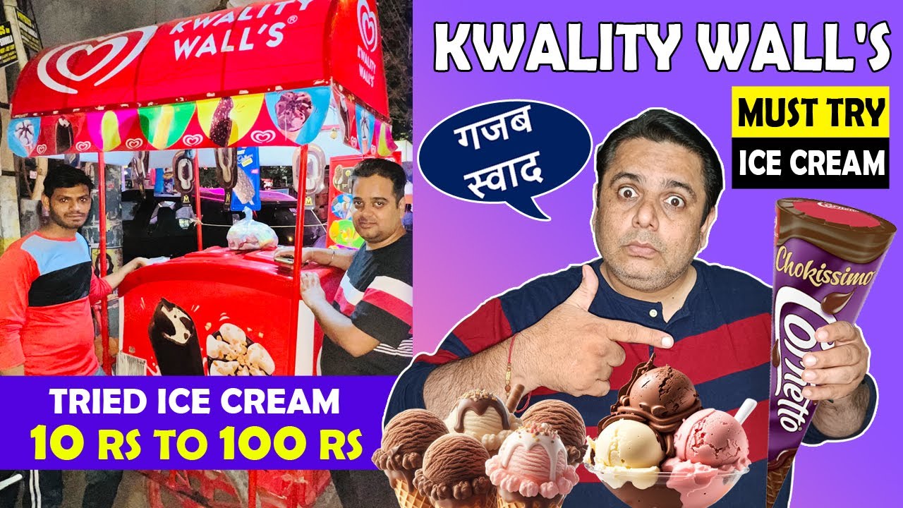 Kwality Wall's Ice Cream Review ! kwality walls cone ! kwality walls cornetto ! kwality walls review