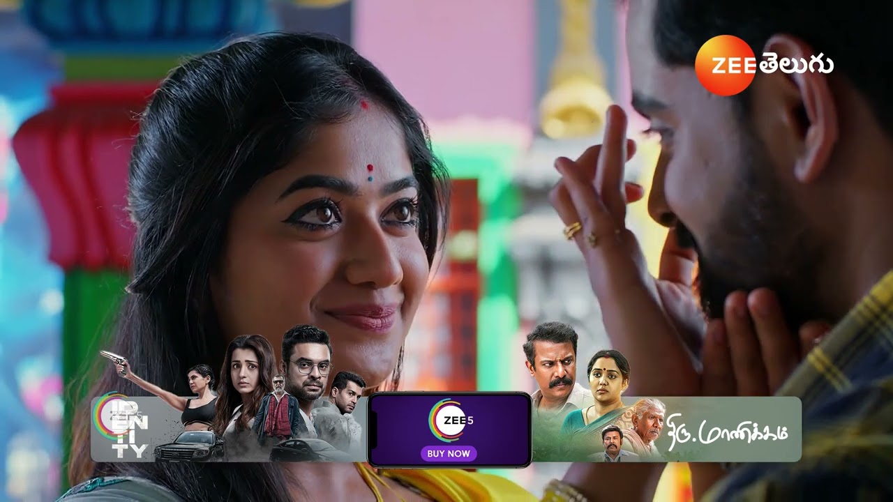 Padamati Sandhyaragam | రామలక్ష్మి అలకలని తీర్చిన శౌర్య