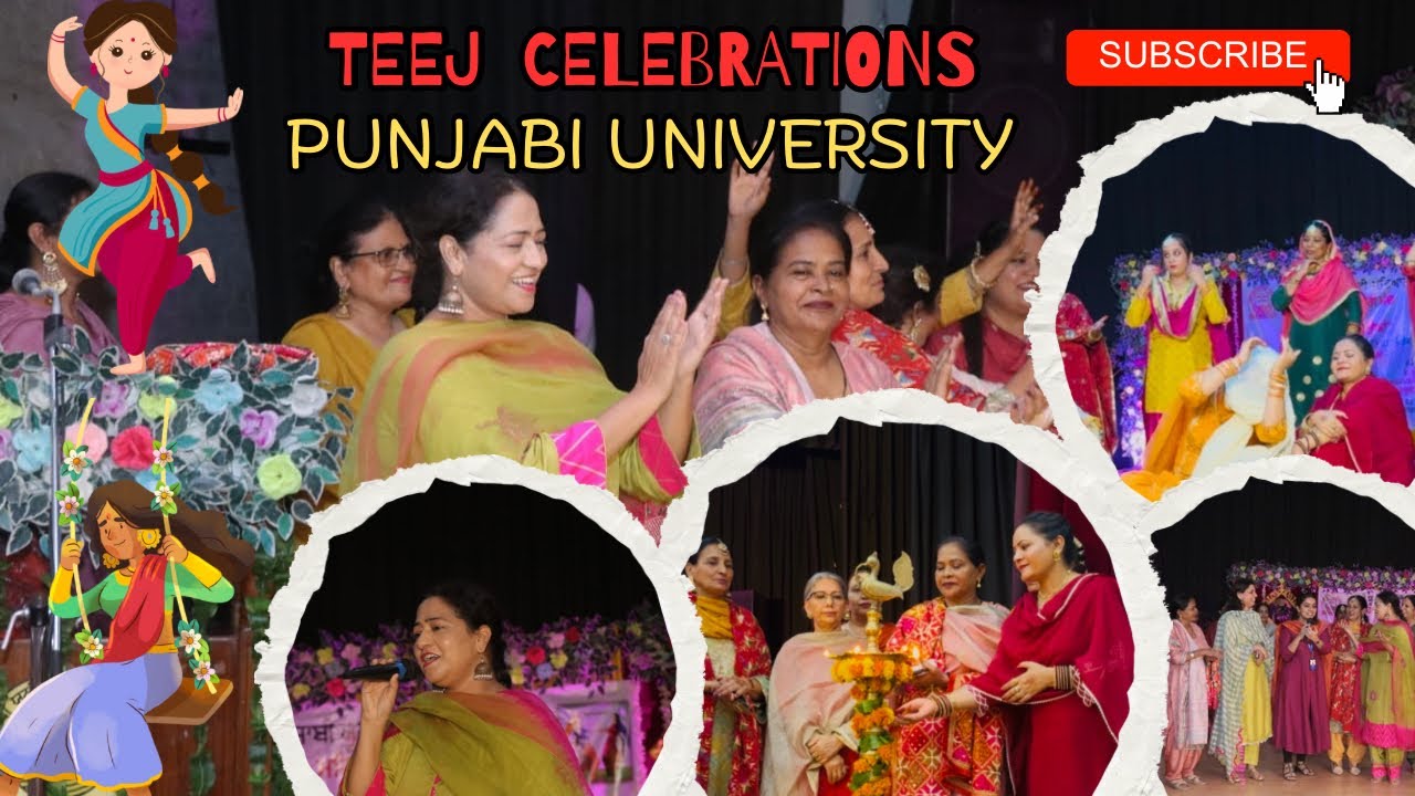Teej Celebration In Punjabi University Patiala Vlog part 1