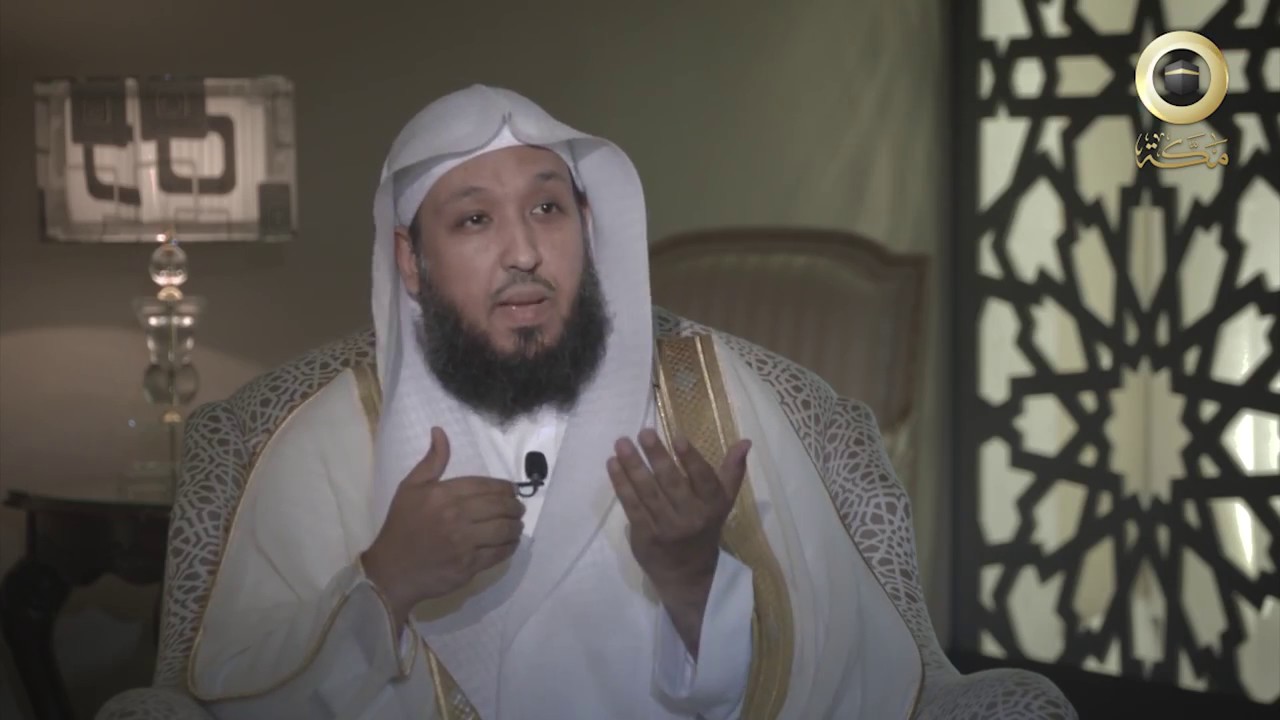 معرفة الواقع وفقه المرحلة ( لمّا صبروا ) - د. حسن بخاري