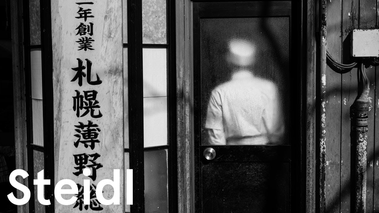 "The Opposites" by Ken Narula | Interview with Thomas Gerwers