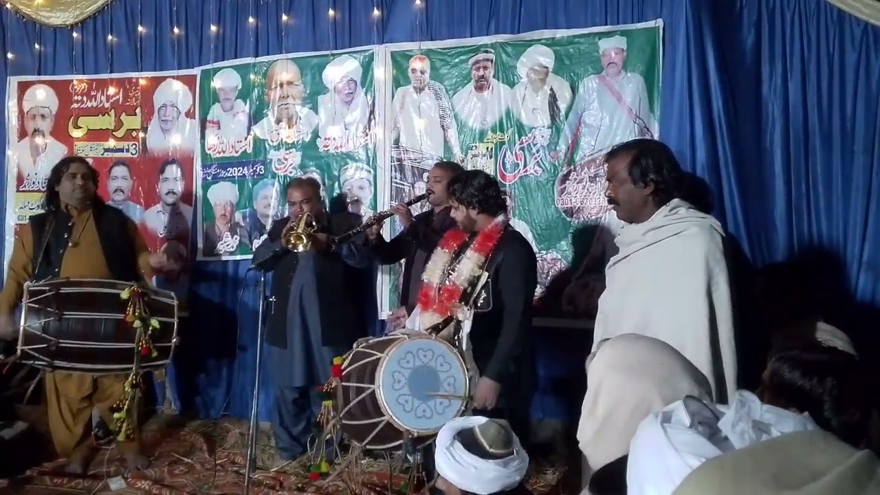 Ustad Jan Ali Khan Dhol wala