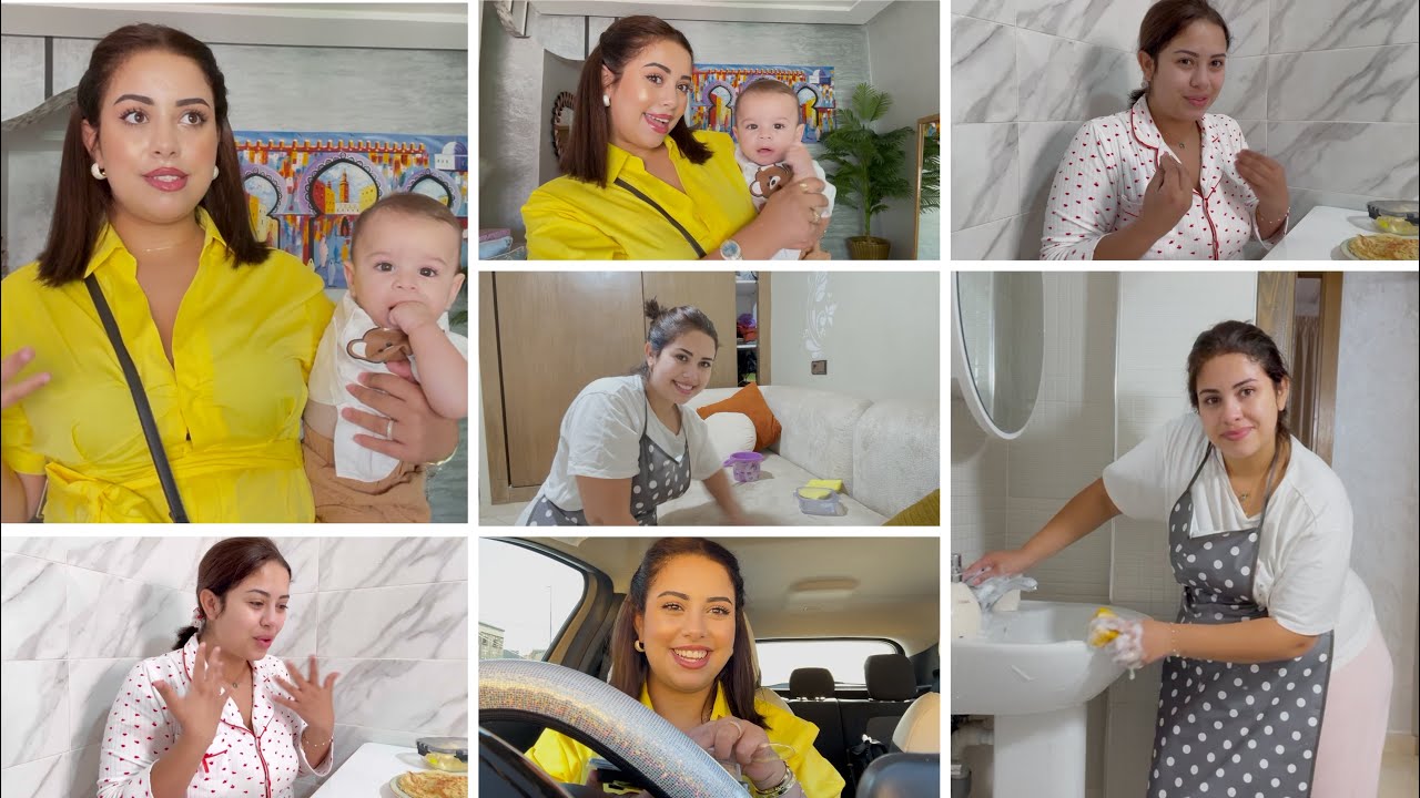 جاتني الحداكة فداري أول مرة تشوفوني هاكا 😳💃 خرجت تهليت فالمساعدة ديالي 😍🙏