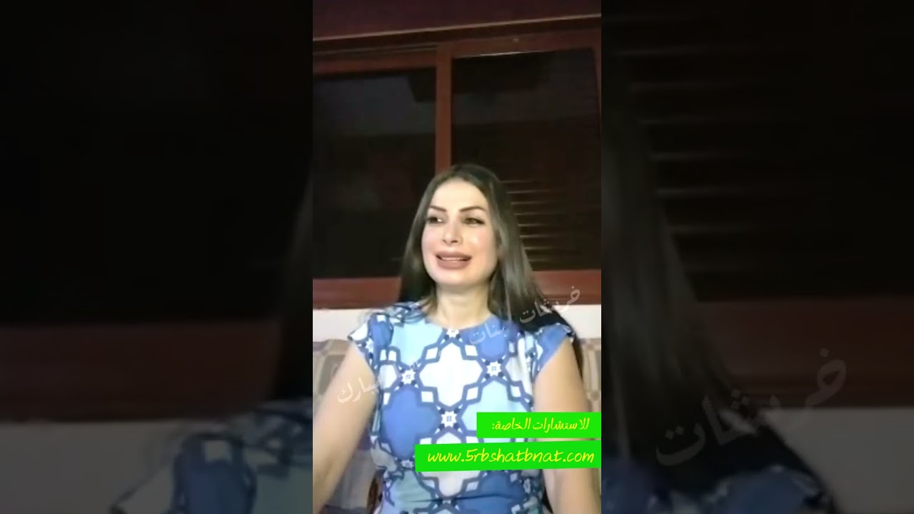 الخسوف والكسوف ماذا يحمل للابراج من اكثر المتضررين ومن سينفضح