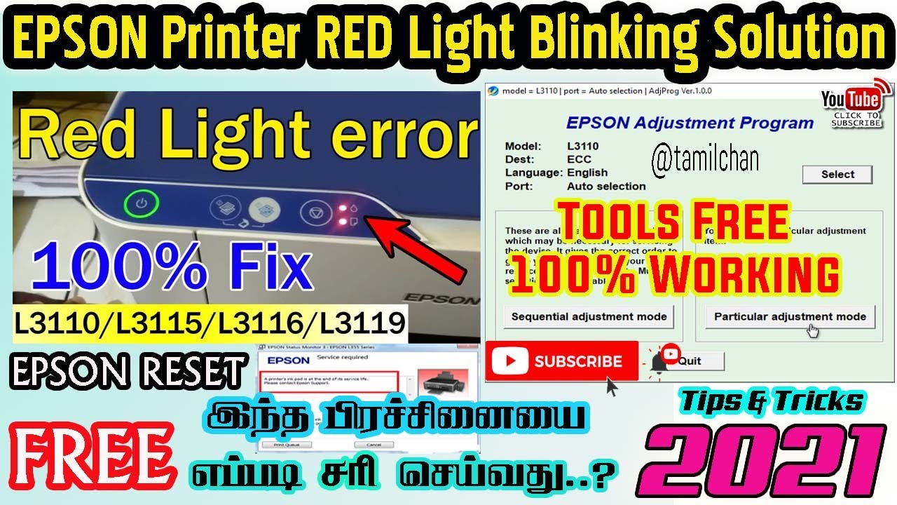 Epson L3110,L3105 Fix Red Light Blinking Solution FREE Reset Key 100% Working in tamil 2021