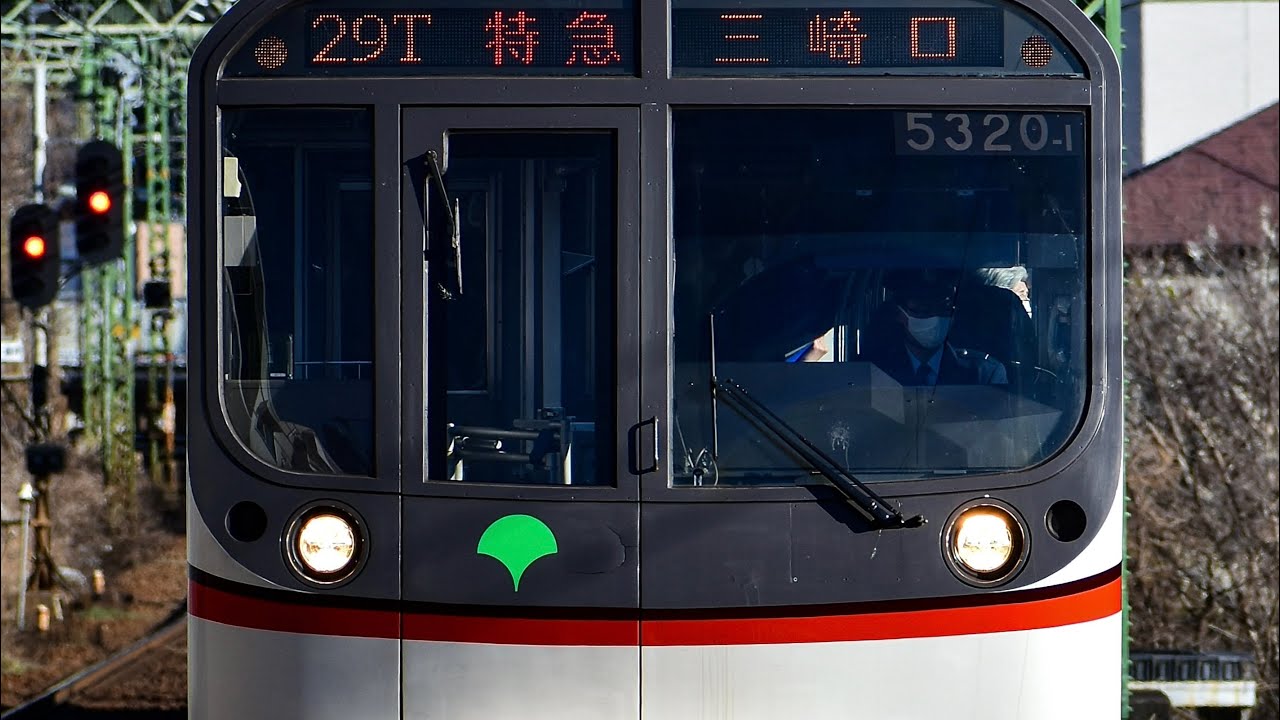 [久里浜線･逗子線走行] 都営5300形 平日29T 京急線内走行動画