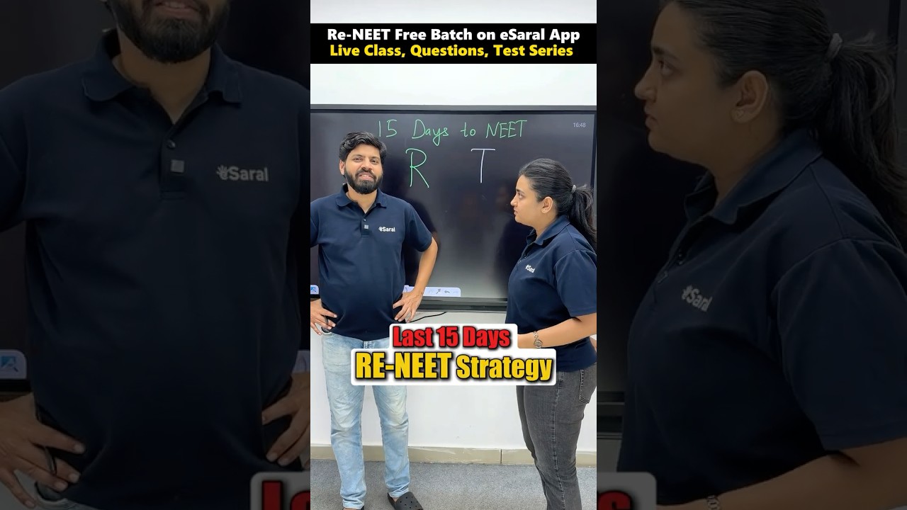 RE-NEET 2026: Last 15 Days Smart Strategy | 650+ Marks Confirmed 🔥 #esaral #reneet2026 #neet
