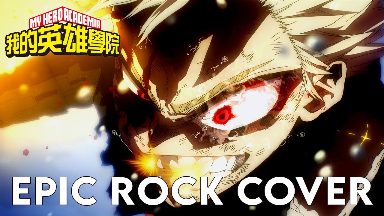 Bakugo VS All For One | Epic Rock Cover | My Hero Academia Season 8