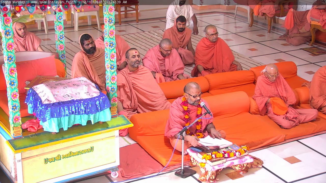 Vachanamrut Gadhda Antya-13 (Daily Morning Katha) 12/10/2018