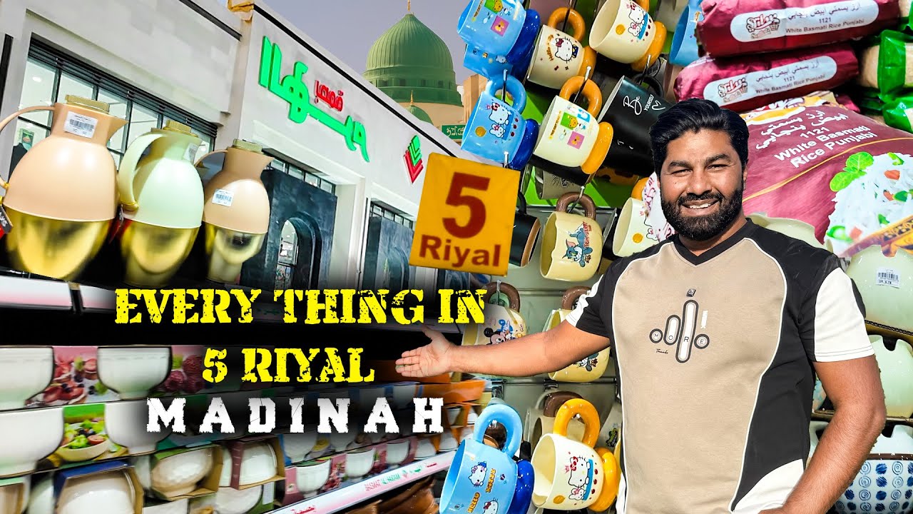 5 Riyal Store Madinah Al Munawwarah 🇸🇦🛍️ | Where to Find the Cheapest Things in Madinah |