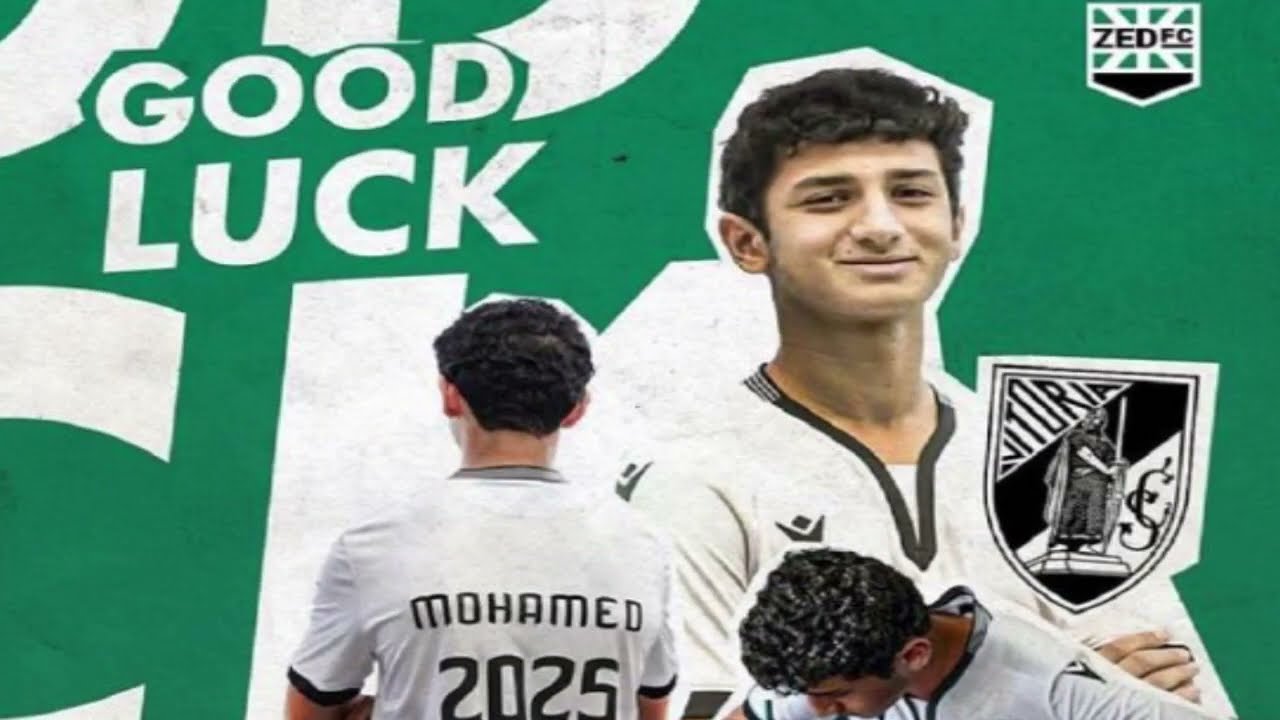 اداء محمد هيثم لاعب الاهلى الجديد 2007 فى فيتوريا البرتغالى
