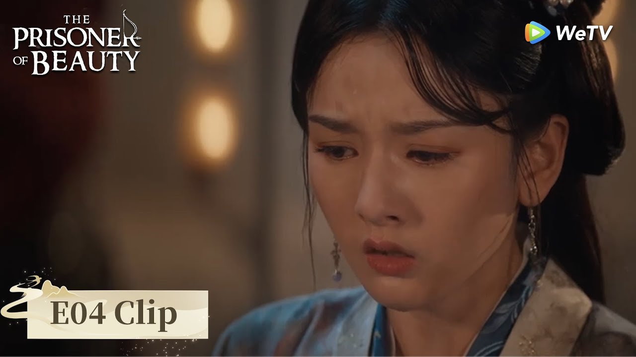 ENG SUB | Clip EP04 | Burning Vow: Qiao's Slap of Defiance | WeTV | The Prisoner of Beauty