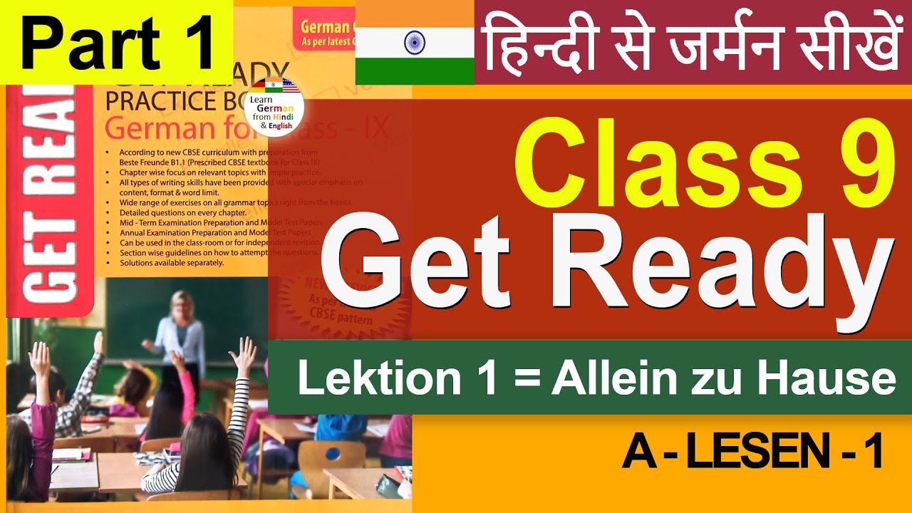 Get Ready - Class 9 | L1 Allein zu Hause - LESEN 1: Beste Freunde | #learngerman #german
