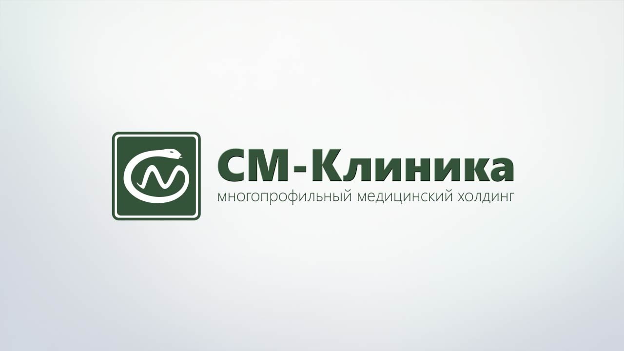 Заболевания крови. Врач Губкина О. А.