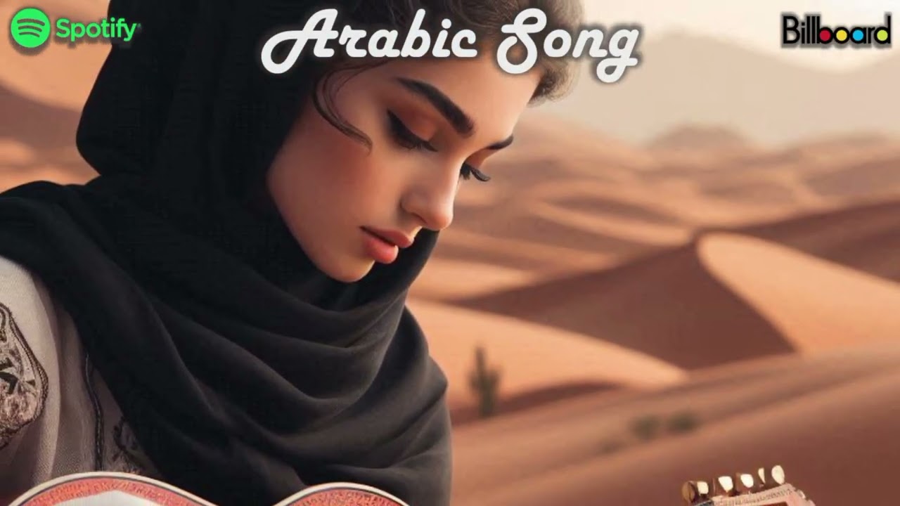كوكتيل أغاني عربية كئيبة 🎼 مود ليلي هادئ للقلب المكسور 🌙