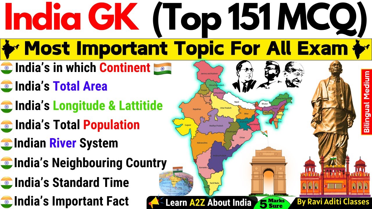 India Top 151 General Knowledge | India Top 151 Gk Questions | India Quiz | India Important Question
