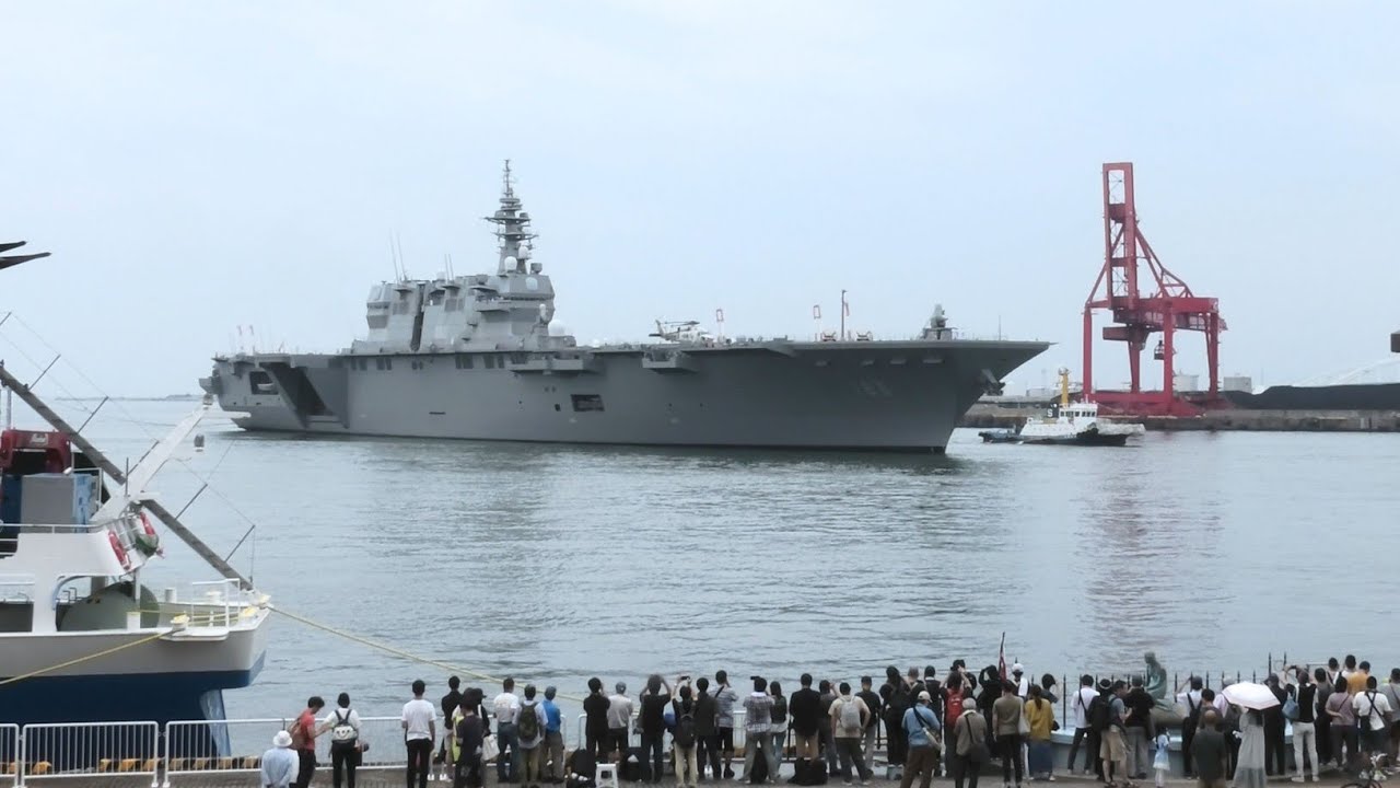 護衛艦いずも   大阪港に入港  2024.7.14